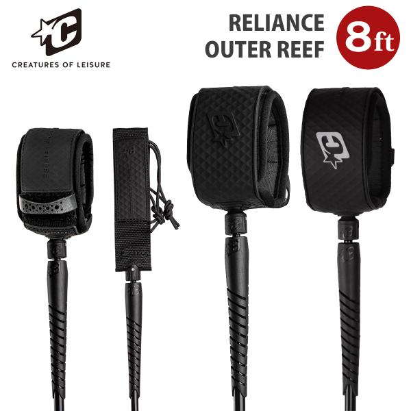 26 リーシュコード クリエイチャー リッシュコード 8フィート 8ft RELIANCE OUTE...