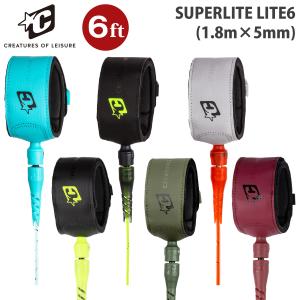 シャークバンズ✖︎MODOM サメ避け　リーシュコード MODOM モドム 6FT Standard Shark Leash シャークリーシュ サメ