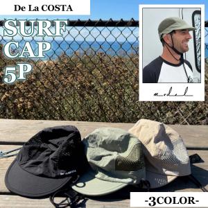 24 De La COSTA デラコスタ サーフキャップ SURF CAP 5P 帽子 UVカット ナイロン ユニセックス 日本正規品