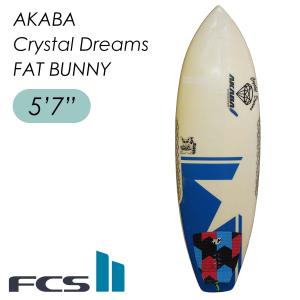 中古】 サーフボード ショートボード INSPIRE インスパイア BEAT 5'10