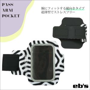 24/25 ebs エビス パスケース PAS...の詳細画像1