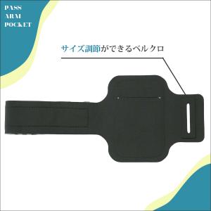 24/25 ebs エビス パスケース PAS...の詳細画像2