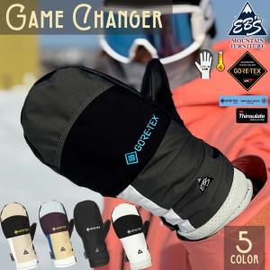 eb's（エビス） 25-26 eb's GAME CHANGER ゲーム チェンジャー GORE