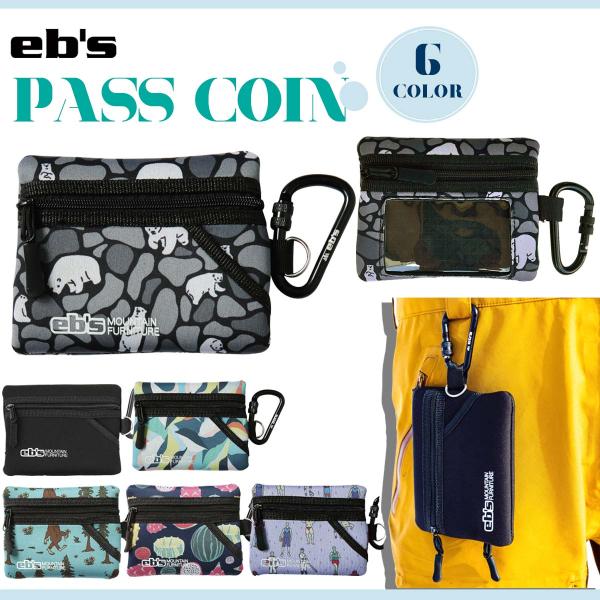 25/26 スノー eb's エビス パスケース パスコイン カードケース コインケース キーケース...