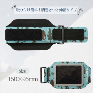 26年9月上〜10月上 予約 26/27 eb...の詳細画像1