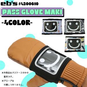 22 eb's エビス パスケース PASS GLOVE MAKI グローブ 手袋