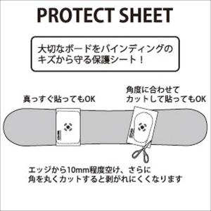 25/26 スノー ebs エビス 保護シート...の詳細画像1