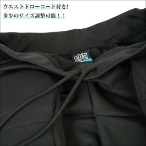 26年9月上〜10月上 予約 26/27 eb...の詳細画像2