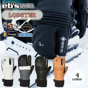 HIMARAK Glove】 ヒマラク RUM ラム トリガーグローブ スノーボード
