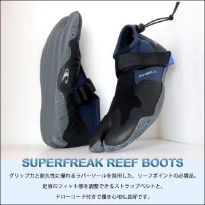 25/26 ONEILL オニール リーフブー...の詳細画像1