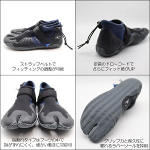 25/26 ONEILL オニール リーフブー...の詳細画像2