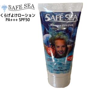 DOUCE ドゥース スムーススキンエッセンス スキンケア 多機能保湿液