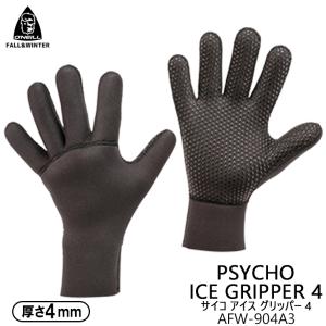 O'NEILL オニール EVO COMP VEST エヴォ コンペベスト WBA-100A3