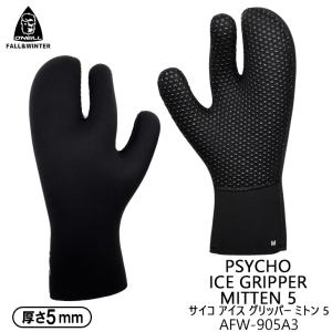 O'NEILL オニール EVO COMP VEST エヴォ コンペベスト WBA-100A3