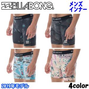 19 BILLABONG ビラボン インナーパンツ メンズ UNDER SHORTS