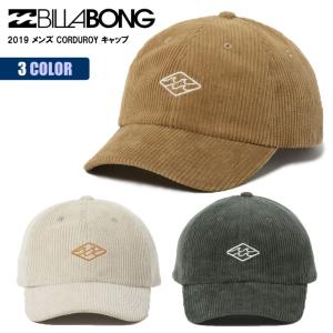 19 BILLABONG ビラボン キャップ 帽子 コーデュロイ ロー アジャスター 調節可能 メンズ ユニセックス 2019年秋冬モデル 品番 AJ012-935 日本正規品