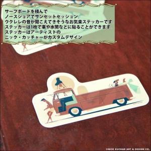 21 Nick Kuchar ニックカッチャー...の詳細画像1