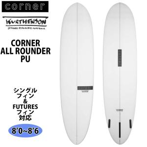 サーフボード ミッドレングス CRIME STUBBY 8`6 VOLAN WHITE