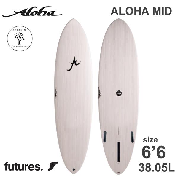 25 ALOHA SURFBOARDS アロハ サーフボード MID 6’6 EPS エポキシ エコ...