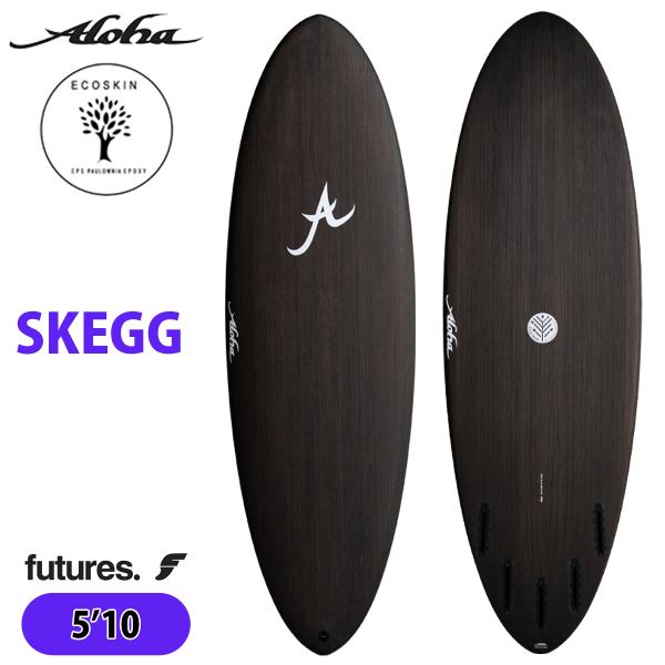 ALOHA SURFBOARDS アロハ サーフボード ALOHA SKEGG 5’10 エコスキン...