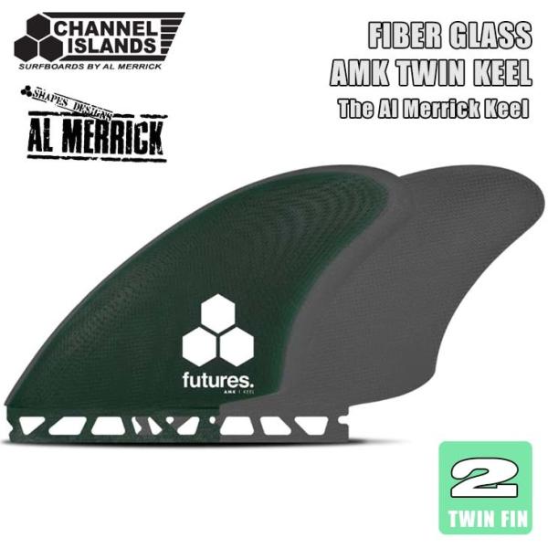 Channel Islands Al Merrick チャンネルアイランド アルメリック AMK T...