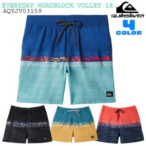 24 SS QUIKSILVER クイックシルバー ボードショーツ 水着 海パン サーフトランクス メンズ 2024年春夏 AQYJV03159 日本正規品｜stradiy