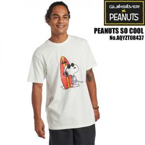 21 QUICKSILVER クイックシルバー Tシャツ PEANUTS SO COOL スヌーピー 半袖 トップス サーフィン メンズ 2021年 品番 AQYZT08437 日本正規品｜stradiy