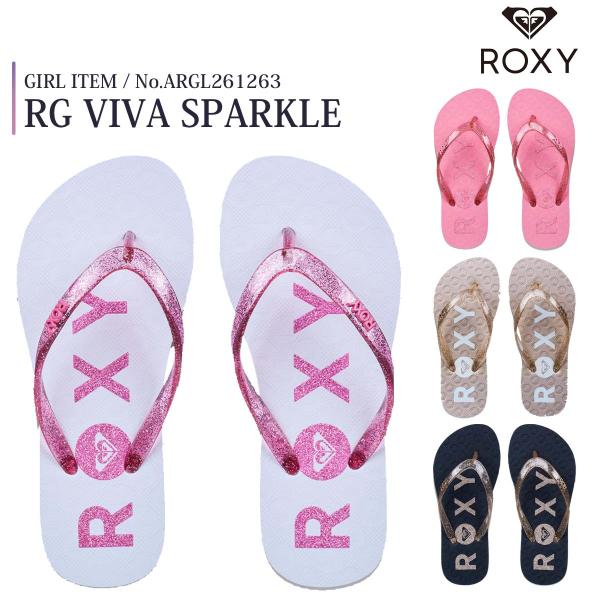 26 SS ROXY ロキシー ビーサン ビーチサンダル 子供用 キッズ ガールズ RG VIVA ...