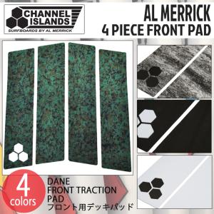 4 PIECE FRONT PAD フロントパッド Channel Islands Al Merrick チャンネル アイランド サーフボード アルメリック デーン・レイノルズ｜stradiy