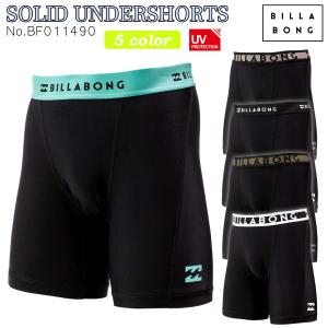 24 SS BILLABONG ビラボン インナーパンツ SOLID UNDERSHORTS サポーター メンズ 2024年春夏 BE011490 日本正規品｜stradiy