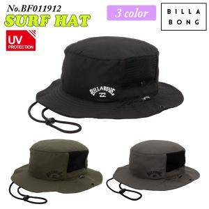 24 SS BILLABONG ビラボン サーフハット SURF HAT 帽子 マリンスポーツ サーフィン メンズ 2024年春夏 BE011968 日本正規品｜stradiy