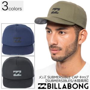 20 BILLABONG ビラボン メンズ SUBMERSIBLE CAP キャップ SUBMERSIBLES