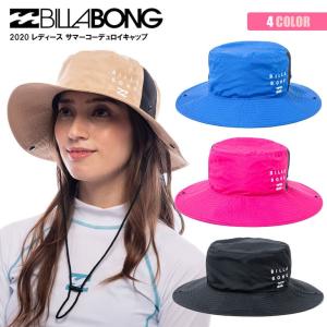 20 BILLABONG ビラボン サーフハット マリンハット 帽子