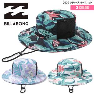 20 BILLABONG ビラボン サーフハット マリンハット 帽子