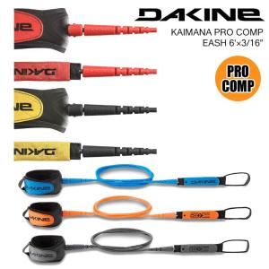 DAKINE ダカイン KAIMANA カイマナ リーシュコード コンプ