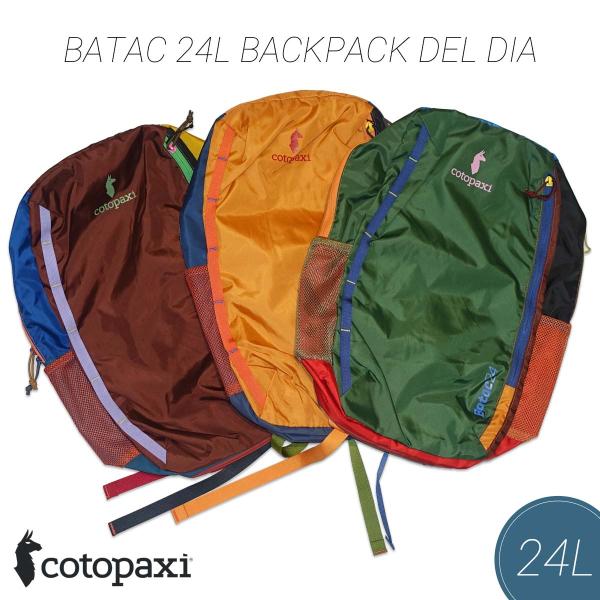 Cotopaxi コトパクシ バックパック リュックサック BATAC 24L BACKPACK D...