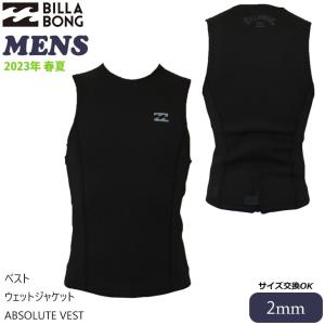 22 BILLABONG ビラボン ジャケット ウェットスーツ バックジップ