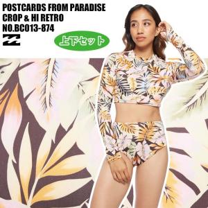 2022年6月下旬出荷 予約 22 BILLABONG ビラボン ラッシュガード POSTCARDS FROM PARADISE CROP & HI RETRO 2022年春夏 BC013-874 BC013874 日本正規品｜stradiy