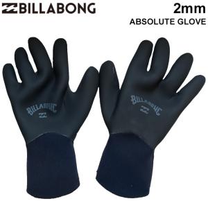 22-23 BILLABONG ビラボン サーフィン冬用グローブ 2mm