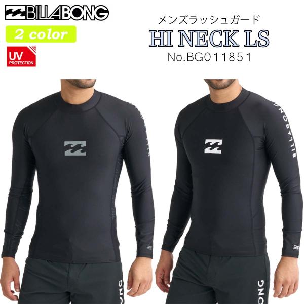 2026年3月中旬〜4月中旬出荷 予約 26 SS BILLABONG ビラボン ラッシュガード H...