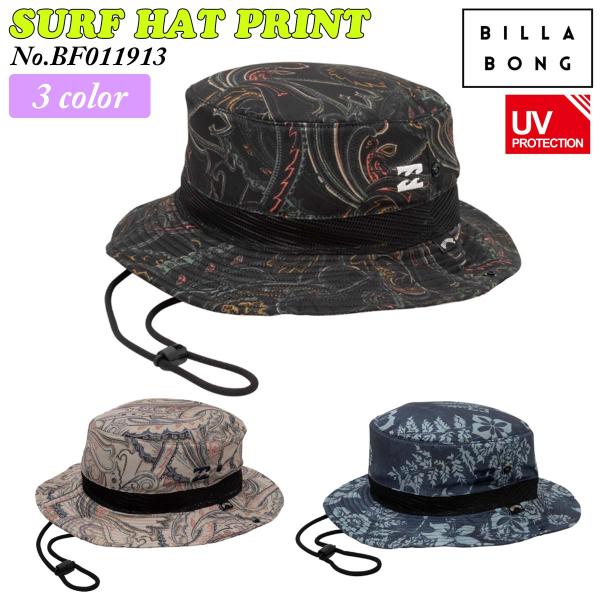 24 SS BILLABONG ビラボン サーフハット SURF HAT PRINT 帽子 サーフィ...