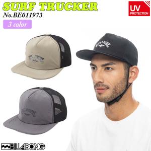 24 SS BILLABONG ビラボン サーフキャップ SURF TRUCKER 帽子 サーフィン メンズ 2024年春夏 BE011973 日本正規品｜stradiy