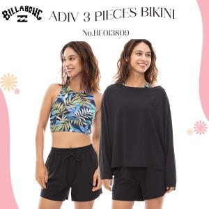 24 SS BILLABONG ビラボン 水着 ADIV 3 PIECES BIKINI 3点セット ビキニ レディース BE013809 日本正規品｜stradiy