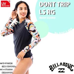 23 HS BILLABONG ビラボン 長袖ラッシュガード DONT TRIP LS RG UVカット マリンスポーツ レディース BD013-889 BD013889 日本正規品｜stradiy