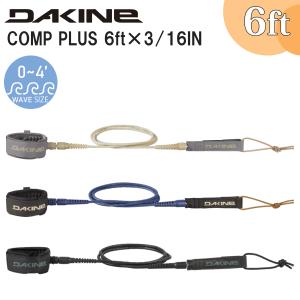 リーシュコード 24 DAKINE ダカイン COMP PLUS 6ft 3/16IN コンプ プラス パワーコード リッシュコード サーフィン マリンスポーツ BE237-857 日本正規品