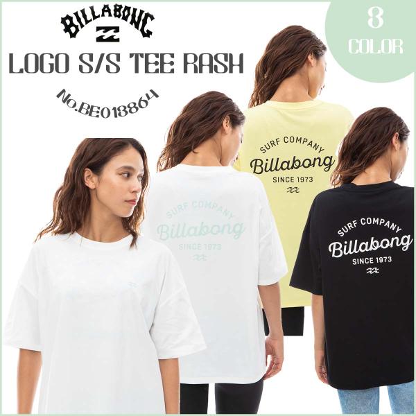 24 SS BILLABONG ビラボン 機能T LOGO S/S TEE RASH 半袖 水陸両用...