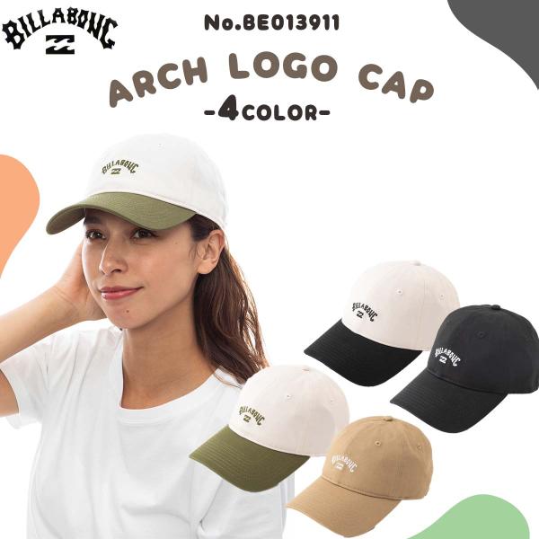 24 SS BILLABONG ビラボン キャップ  ARCH LOGO CAP アーチロゴ 帽子 ...