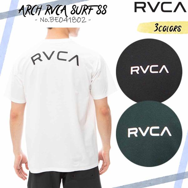 24 SS RVCA ルーカ ラッシュガード 半袖 Tシャツ トップス 水着 ロゴ サーフィン アウ...