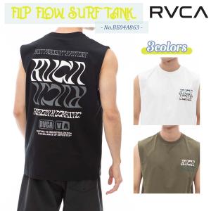 24 SS RVCA ルーカ ラッシュガード ラッシュタンク ノースリーブ タンクトップ 水着 ロゴ サーフィン アウトドア 速乾 メンズ 2024年春夏 BE04A863 日本正規品