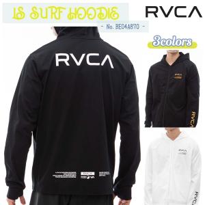 24 SS RVCA ルーカ ラッシュガード 長袖 パーカー フーディー フード付き 水着 ロゴ サーフィン マリンスポーツ 速乾 メンズ 2024年春夏 BE04A870 日本正規品｜オーシャン スポーツ